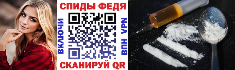 магазин  наркотиков  Канск  АМФЕТАМИН 97% 