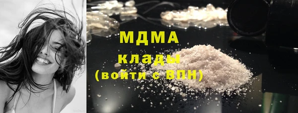 a pvp Володарск