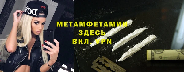 a pvp Володарск