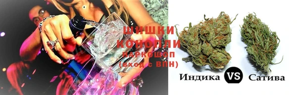 кокаин колумбия Вязьма