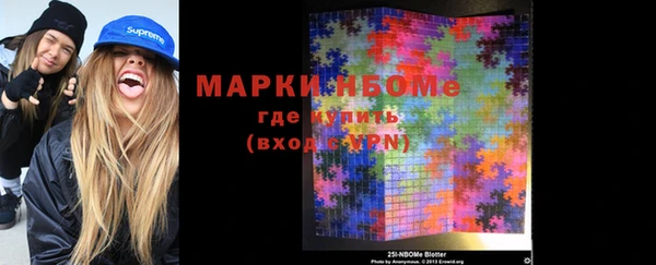 СК Вязники