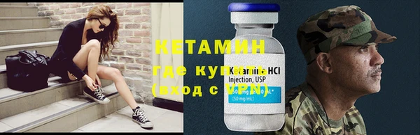 кокаин колумбия Вязьма