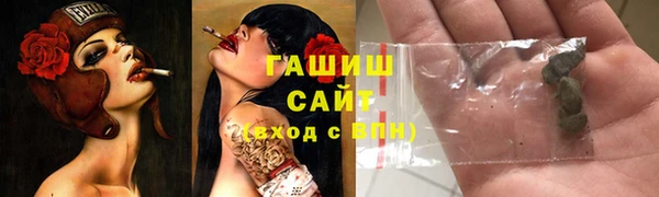 a pvp Володарск