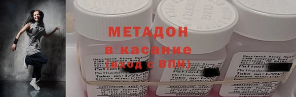 гашиш Галич