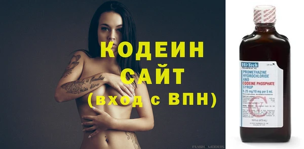 a pvp Володарск