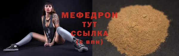 кокаин колумбия Вязьма