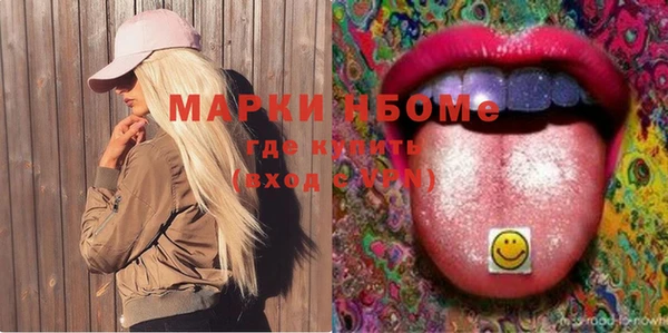 a pvp Володарск