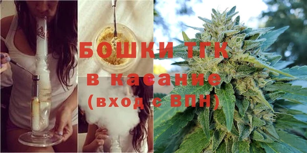 альфа пвп Волоколамск