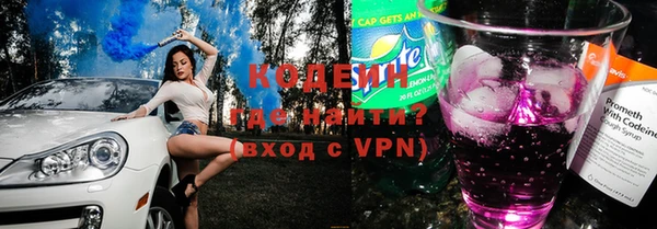 a pvp Володарск