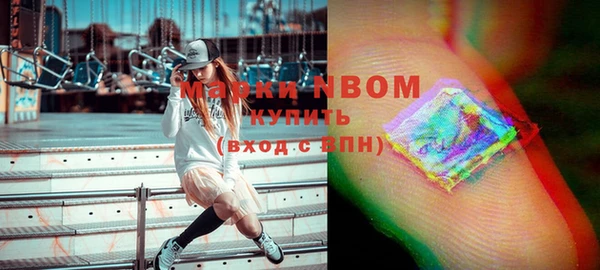 a pvp Володарск