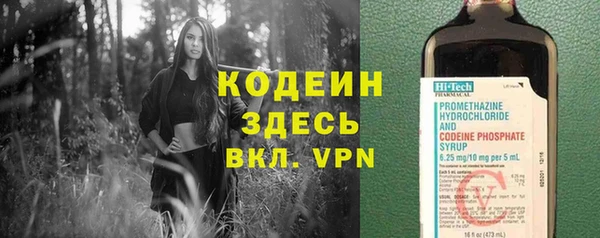 СК Вязники