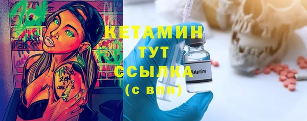 a pvp Володарск
