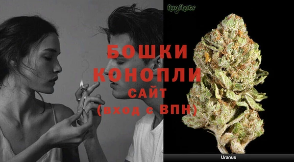 СК Вязники
