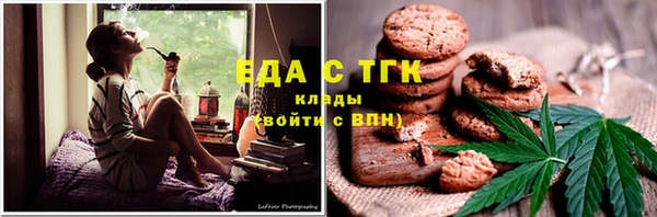 кокаин колумбия Вязьма