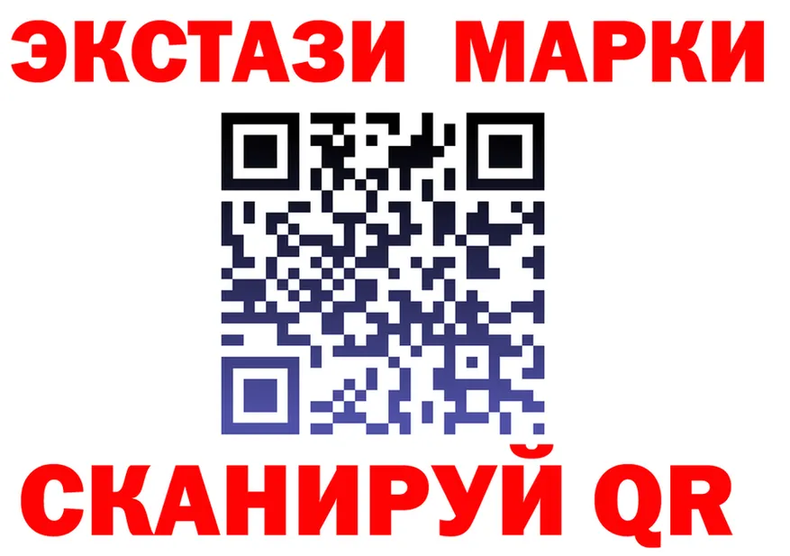 APVP СК КРИС зеркало shop мега Канск